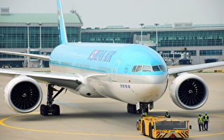大韩航空客机降落菲律宾机场时冲出跑道