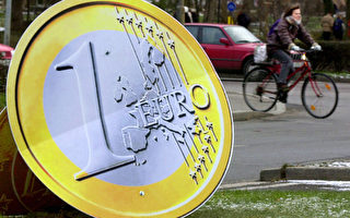 荷蘭11歲男孩提案解決歐元危機