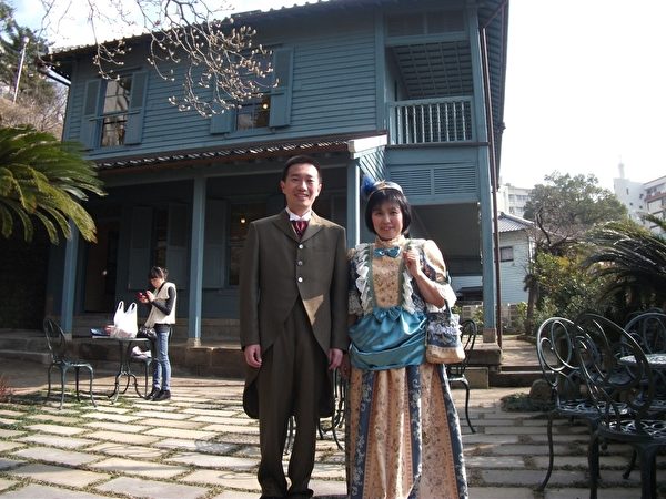 東山手甲十三番館提供變裝服務 東山手甲十三番館提供變裝服務