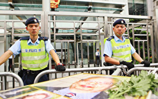 香港警方限中聯辦外採訪引不滿