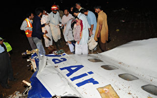 組圖:巴國空難127人全亡 航空老板限出境
