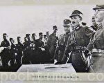 1934年,蒋中正在江西前线指挥剿共。(大纪元)