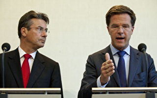 削減預算談判破裂 荷蘭全國大選在即