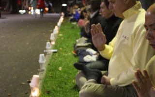 4.25悉尼法轮功学员举行烛光纪念活动