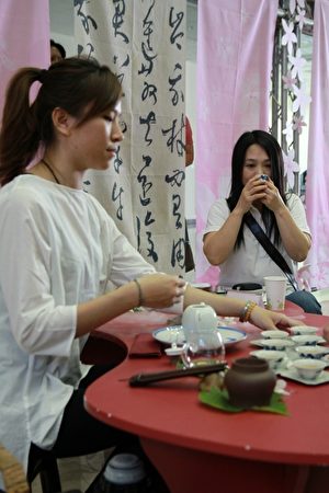 泡茶達人展茶聯、茶道(許享富/大紀元)