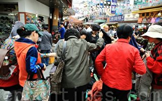 中国游客赴韩购物 当心被“山寨”