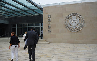 美國促北京改變對外交官的隔離和檢測要求