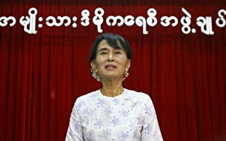 昂山素姬願就職  緬甸國會爭議化解