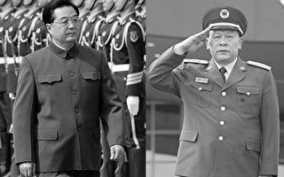 胡锦涛否定国防部长梁光烈 海军对南海问题发声
