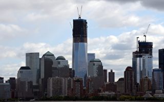 新世貿中心成為紐約最高建築