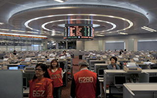 港股跌超2% 恒大阴霾笼罩香港市场