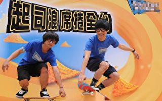 卢广仲挑战滑板拼演技 广告与分身较劲
