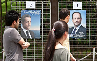 法國總統選舉 你費心了嗎？