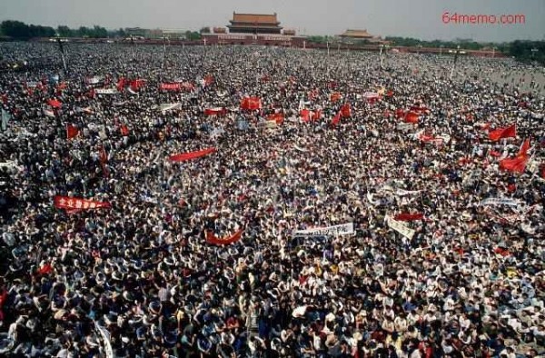 1989年六四事件前的天安门。(网络图片) 1989年六四事件前的天安门。(网络图片)