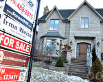 投资移民抢购 加拿大豪宅销售创记录