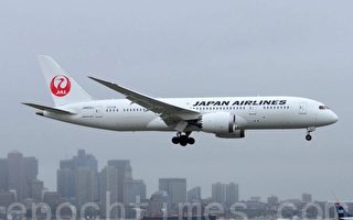 日航波城直飛東京 787夢幻客機服務