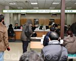 韓國放寬政策 允許外國勞工再入境