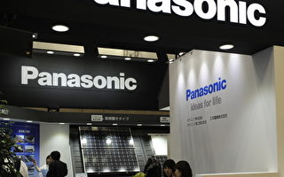 传Panasonic大砍人力