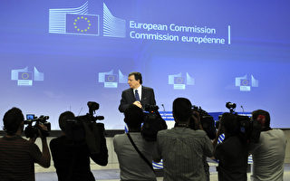 欧委会呼吁建立银行联盟 缓解债务危机