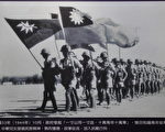 7‧7事变75周年 抗战历史真相：毛泽东感谢日本侵华