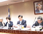 5月9日台湾立法院内政委员会进行专题报告,立委陈其迈强调,湖北省长王国生来台夹带招商会议,陆委会应了解并处理。6月14日他表示,中国省市团接连来台招商,陆委会等单位没有严加调查,将向监察院告发严重渎职。(摄影:锺元 / 大纪元)