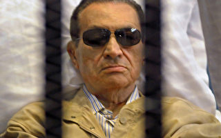 前埃及總統穆巴拉克被判終身監禁