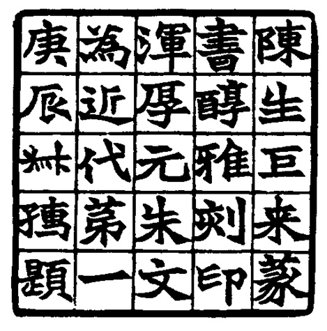 (图1)图片:作者提供 (图1)图片:作者提供