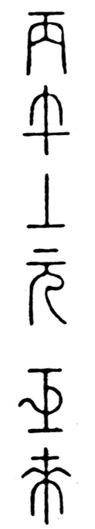 (图4)图片:作者提供 (图4)图片:作者提供