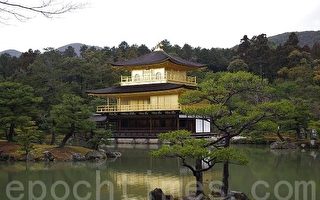 高贵典雅 日本京都金阁寺