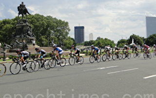 美国最大单日自行车赛在费城举行