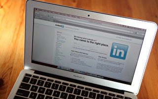 商业社交网站LinkedIn证实用户密码外泄