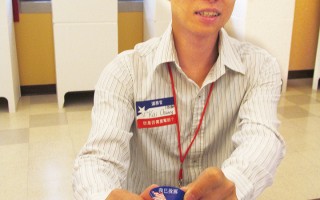 美圣地亚哥双语华裔参与选举服务
