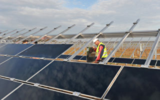 澳洲聯邦為紐省內地太陽能項目撥款1.3億