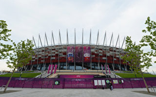 组图：欧洲杯场馆巡礼－波兰华沙国家体育馆