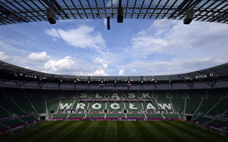 組圖：歐洲盃場館巡禮－波蘭弗羅茨瓦夫市政球場