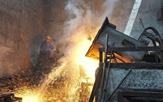 中國鋼業「補貼」全球 為世界三大礦山打工