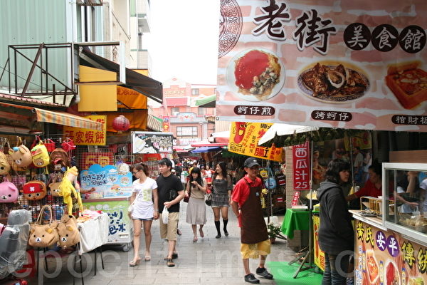 延平老街(摄影:赖友容/大纪元) 延平老街(摄影:赖友容/大纪元)