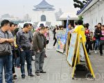 王薄事件後 台灣景點大陸遊客退黨人數激增