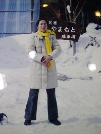 李素幸炼功中(图:明慧网) 李素幸炼功中(图:明慧网)