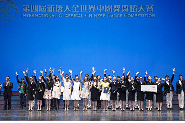 中共阻挠全世界中国舞大赛 台湾各界谴责