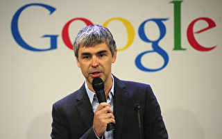 谷歌CEO佩奇患病「失聲」  華爾街憂慮