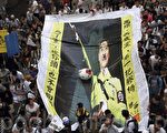 香港人捍衛主場　高呼「中聯辦滾蛋」
