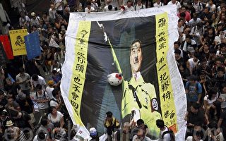 香港人捍衛主場　高呼「中聯辦滾蛋」