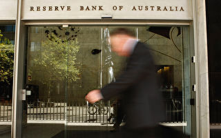 澳洲储备银行7月份维持利率3.5%不变