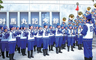天国乐团应邀琉球演出 展风采