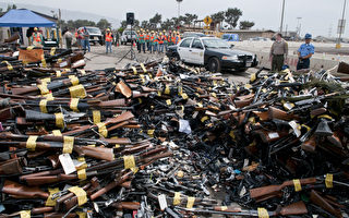 洛县警局销毁8千支枪