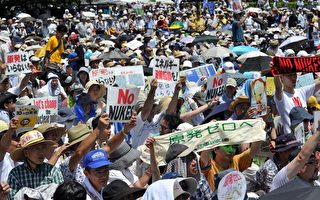 不满重启核电厂 日本20万人反核大游行