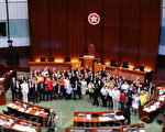 抗议声拉布下 香港今届立法会会期结束