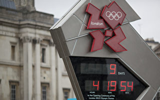 組圖：倫敦迎2012奧運  27日開幕各地備盛大慶典