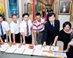 台湾1800主流按手印要中共释放法轮功学员
